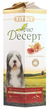 Лакомство для собак TiTBiT Печенье с мясом ягненка стандарт 350 г