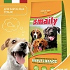 Сухой корм для собак Smaily Adult Maintenance для всех взрослых пород 20 кг