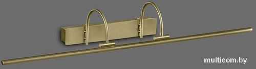 Подсветка для картин Mantra Paracuru 6385