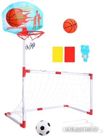 Игровой набор Наша Игрушка Футбол, баскетбол X8688-10
