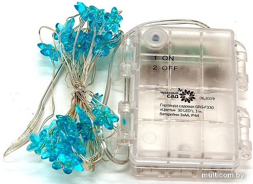 Гирлянда Чудесный Сад GRG-C550 Вишенки (5м)