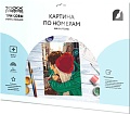 Картина по номерам Три совы Любовь КК_44044