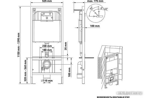 Унитаз Berges Wasserhaus Floe S Rimless 043248 (с сиденьем)