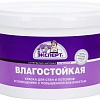 Эксперт Влагостойкая Внутренние работы 3 кг (супербелый)