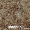 Кухня Кортекс-мебель Корнелия Ретро 2.6м (дуб сонома/мадрид)