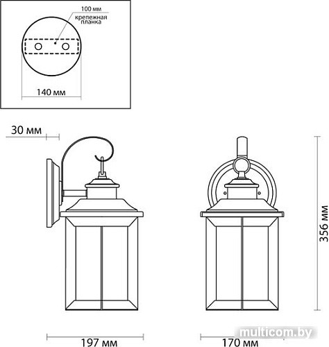 Уличный настенный светильник Odeon Light Mavret 4961/1W