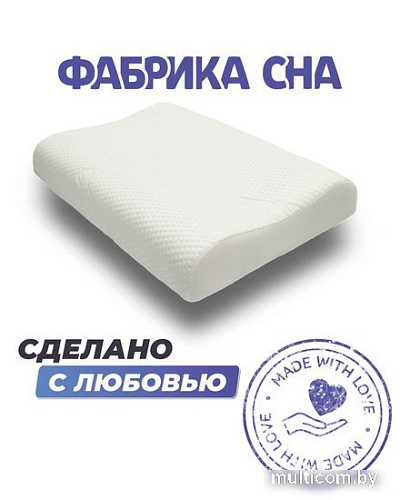 Фабрика сна Memory-5 M ergo-gel 60x40x9/11