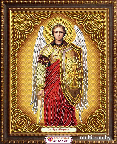 Алмазная мозаика Алмазная Живопись Икона Архангел Михаил АЖ-5026