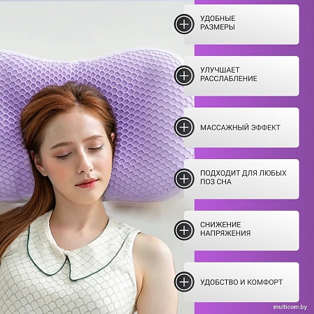 Ортопедическая подушка Mio Tesoro 35x60 AL2462115