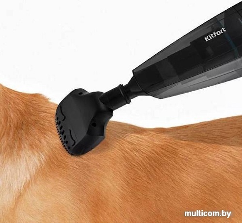 Пылесос Kitfort KT-5148