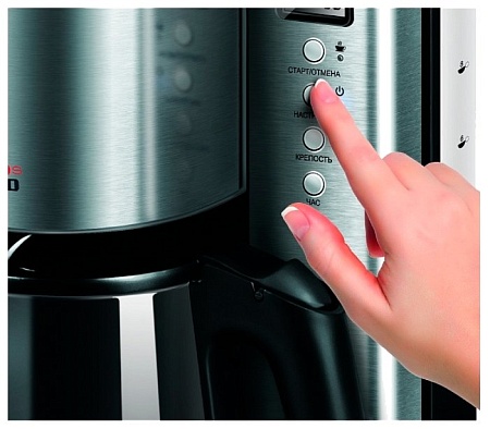 Кофемашина REDMOND SkyCoffee M1509S