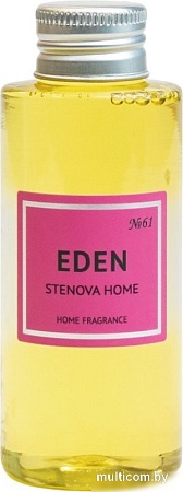 Stenova Home №61 Eden 338171 (100 мл)