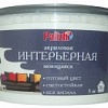 Краска Palizh Интерьерная моющаяся 3.7 кг (розмарин)