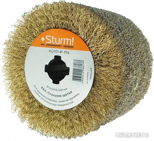 Шлифвалик Sturm AG1014P-996