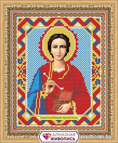 Алмазная мозаика Алмазная Живопись Икона Пантелеймон Целитель АЖ-2005