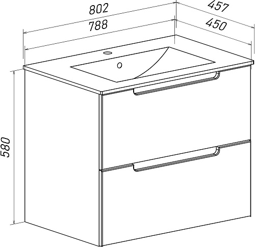 Runo Тумба под умывальник Lina 80 Дублин 80 (подвесная, белый)