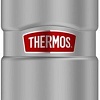 Термос THERMOS King SK 2000 470мл (нержавеющая сталь)