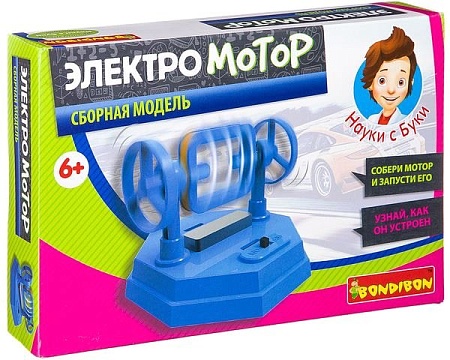 Набор для опытов Bondibon Науки с Буки Электро мотор ВВ2584