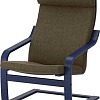 Интерьерное кресло Ikea Поэнг (коричневый/хилларед темно-синий) 192.514.99