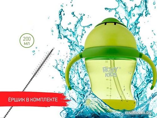 Поильник Roxy Kids RFD-008-G (лайм)