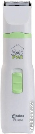 Гриндер Codos CP-5200