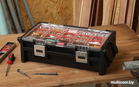 Ящик для инструментов Keter Cantilever Organizer 22