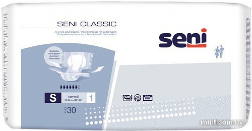 Подгузники для взрослых Seni Classic Small (30 шт)