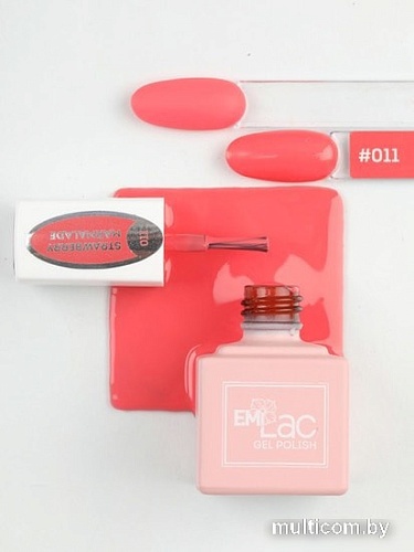 Декоративная и уходовая косметика для ногтей Emi E.MiLac Клубничный мармелад 011, 9 мл.