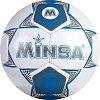 Мяч Minsa 3910787 (5 размер)