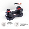 Гантель Unixfit DBREGU11BK 11 кг