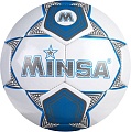Мяч Minsa 3910787 (5 размер)