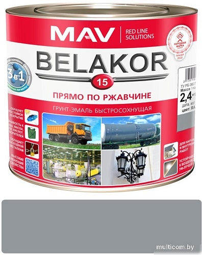 MAV Belakor-15 Ral 7011 2.4 л (серый матовый)