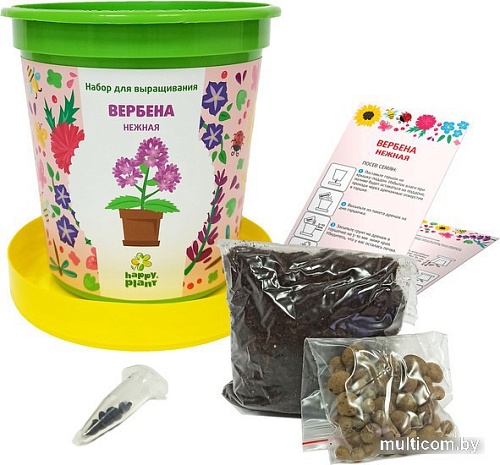 Набор для опытов Happy plant Вербена нежная hpn-32