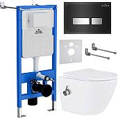 Унитаз подвесной Roxen Antares Bidet в комплекте с инсталляцией StounFix Slim 6 в 1 963184 (кнопка: черное стекло)