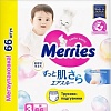 Подгузники Merries M 6-11 кг (66 шт)