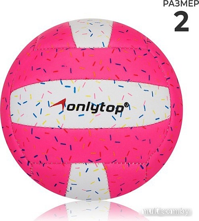 Волейбольный мяч Onlytop Пончик 4166906 (2 размер)