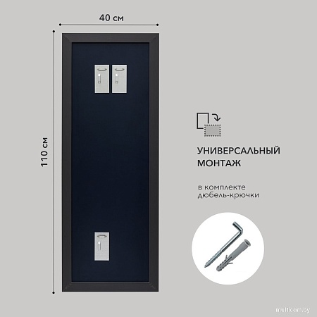 Зеркало Алмаз-Люкс MF-1 11040 (карбон)