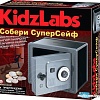 Набор для опытов 4M Собери супер сейф 00-03289