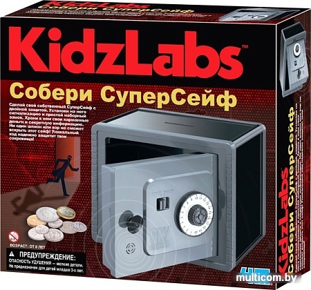 Набор для опытов 4M Собери супер сейф 00-03289