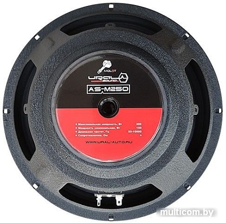 Мидбас Урал AS-M250 Molot