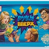 Настольная игра Стиль Жизни Руки вверх