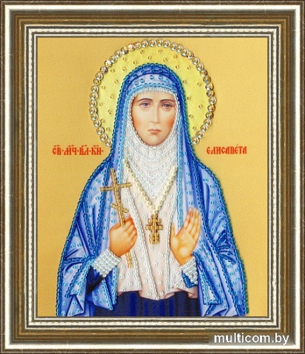 Набор для вышивания Золотое руно Икона Святой Мученицы Великой Княгини Елизаветы РТ-128