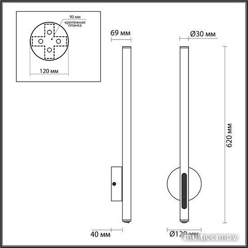 Светильник Odeon Light Mali 6644/10WL