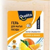 Qualita Lemon&amp;Orange 5000 мл