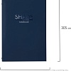 Общая тетрадь BRAUBERG Shade 404102 (100л)