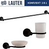 Набор аксессуаров для ванной Lauter 21TS20116 + 21TS20114 + 21TS2014 (Matt Black, 3 предмета)