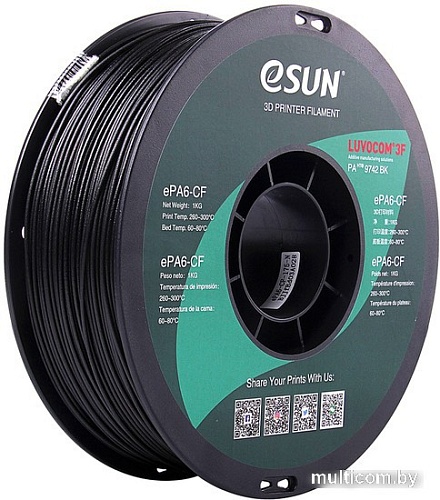 Пластик eSUN ePAHT-CF Полиамид 6 с углеволокном 1.75 мм 750 г