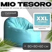 Mio Tesoro Poparada XXL PO-60x80-B (бирюзовый)