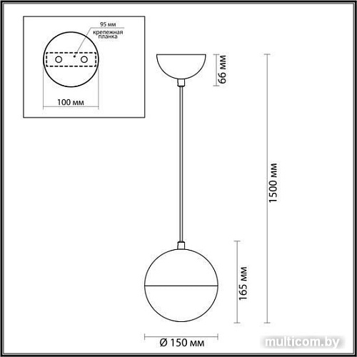 Подвесная люстра Odeon Light Pinga 4960/1