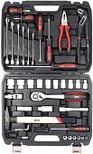Универсальный набор инструментов AVS ATS-56 (56 предметов)